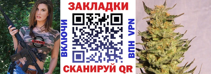 Цена Октябрьск Псилоцибиновые грибы Метамфетамин АМФЕТАМИН Канабис A PVP NBOMe ГАШИШ
