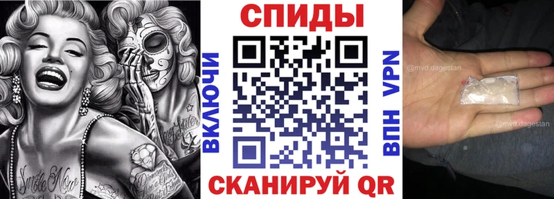 купить закладку Октябрьск Amphetamine 98%