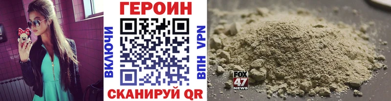 купить  сайты  мега маркетплейс  Героин белый  Октябрьск 