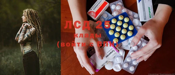метадон Баксан