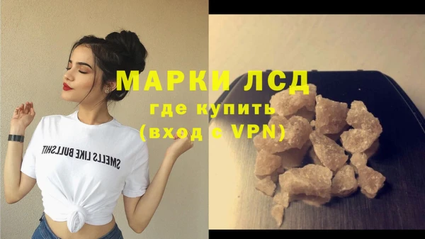 метадон Баксан
