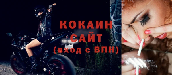 метадон Баксан