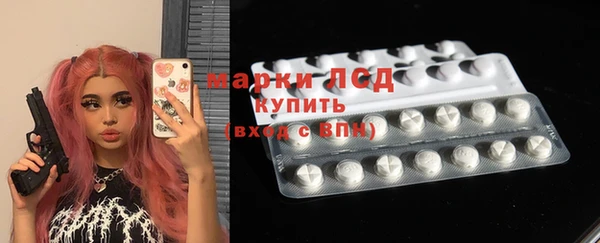метадон Баксан