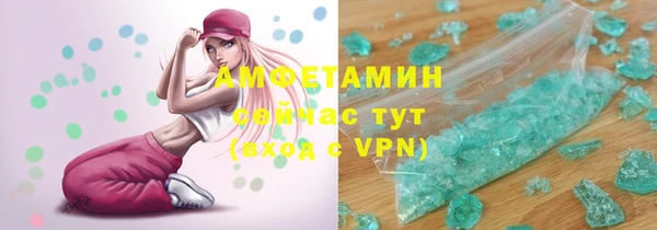 крисы Аркадак