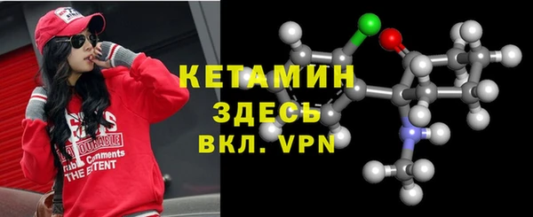 метадон Баксан