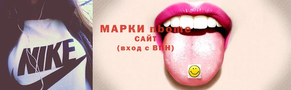 крисы Аркадак