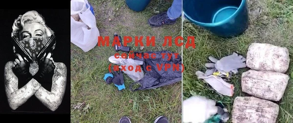 метадон Баксан