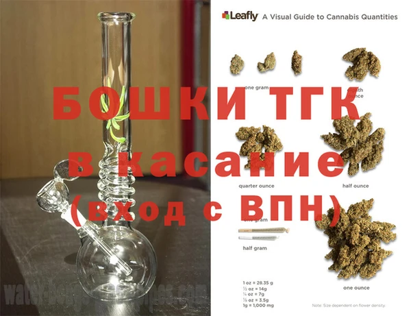 МДМА Армянск