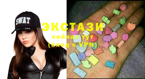 mdpv Арсеньев