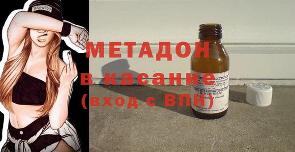крисы Аркадак