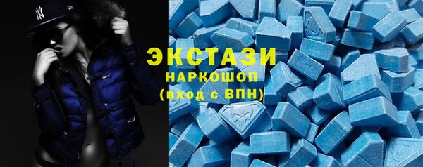 первитин Балабаново