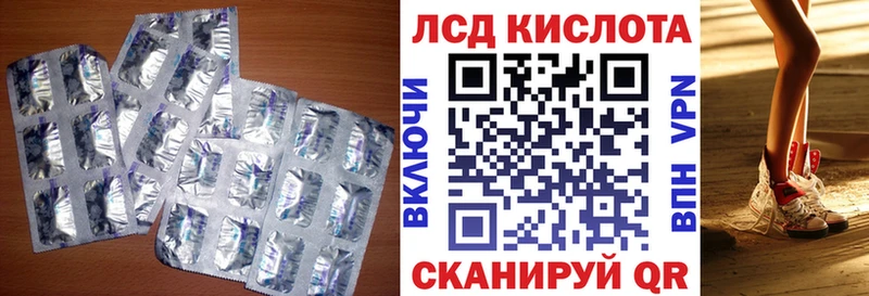 ЛСД экстази ecstasy  как найти   сайты даркнета состав  Октябрьск 